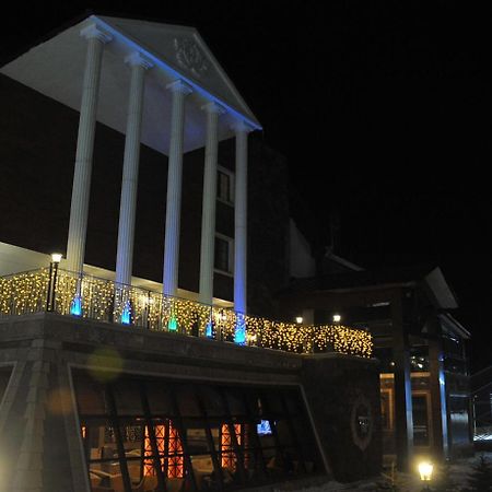 White Park Hotel Sarıkamış Екстериор снимка