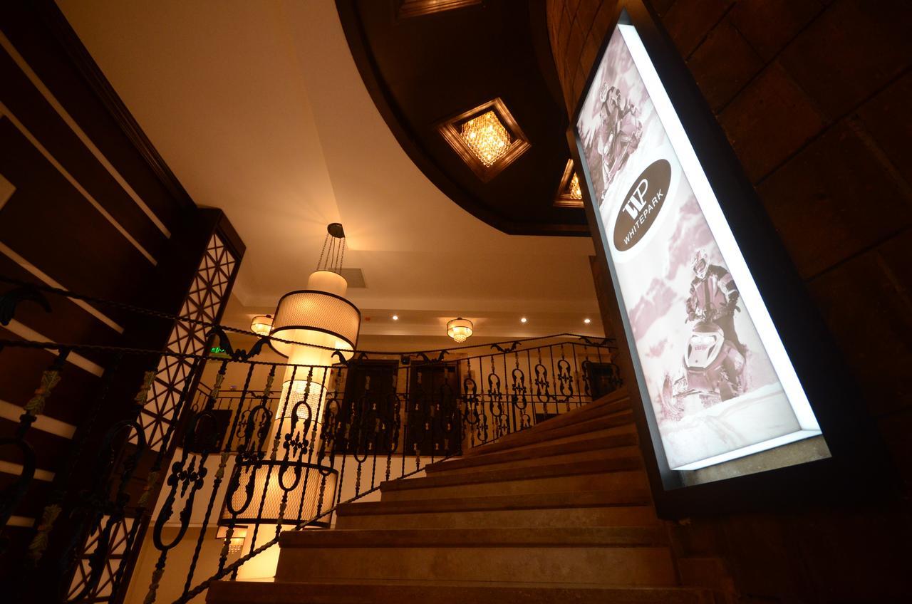 White Park Hotel Sarıkamış Екстериор снимка